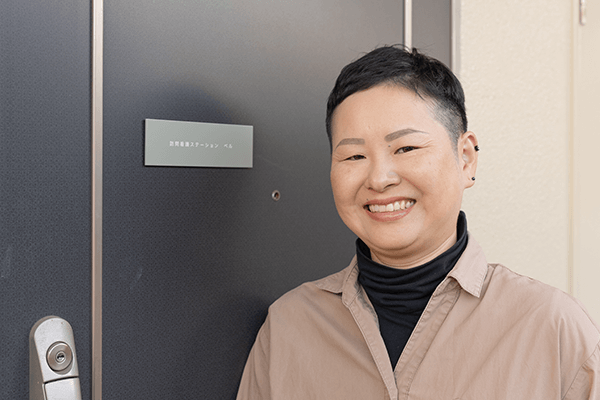 訪問看護ステーションベル