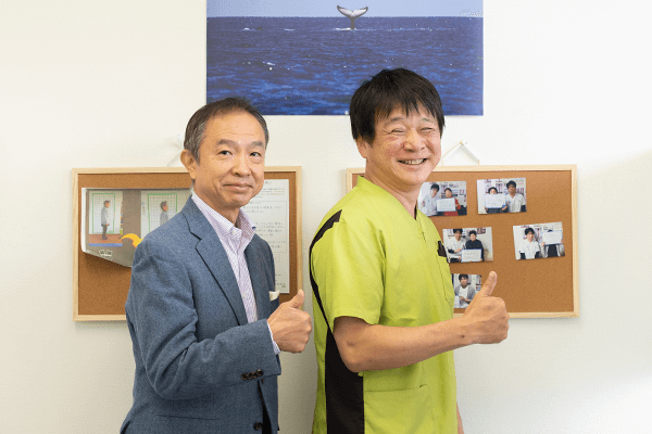 くじら接骨院:穴見 栄造様